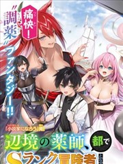 海贼王全彩漫画图片大图